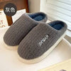 New Winter Warm Cotton Slippers For Men Women Home Wear-Resistant Non-Slip Indoor Slides Couple Shoes Casual Men Slippers