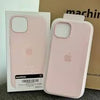 Apple iPhone 11 Pro Silicone Case